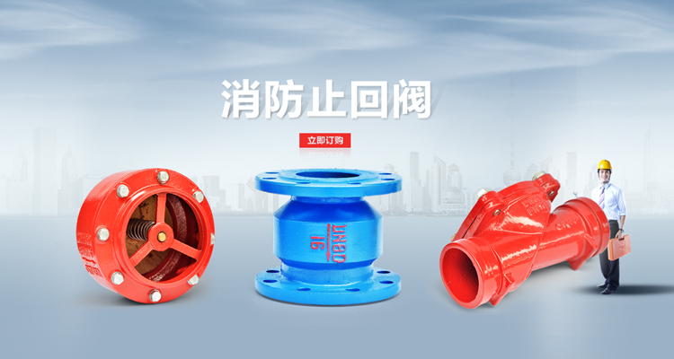 鼎誠工礦設備