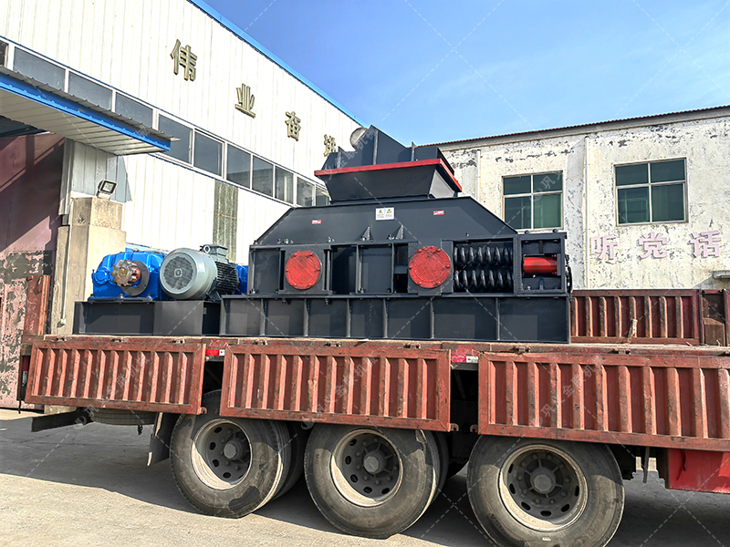 2PG1200X800大型全自動(dòng)對輥制砂機(jī)發(fā)往四川成都